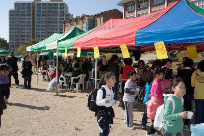 산북 지역주민 한마당 축제