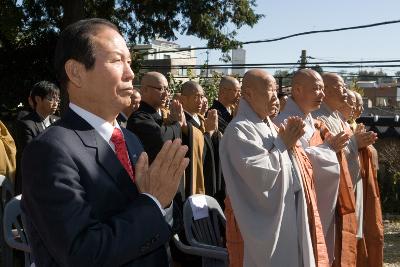 동국사 100주기 기념식