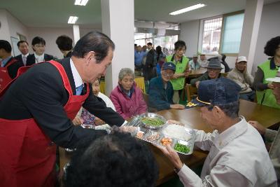 경노식당 이전 현판식