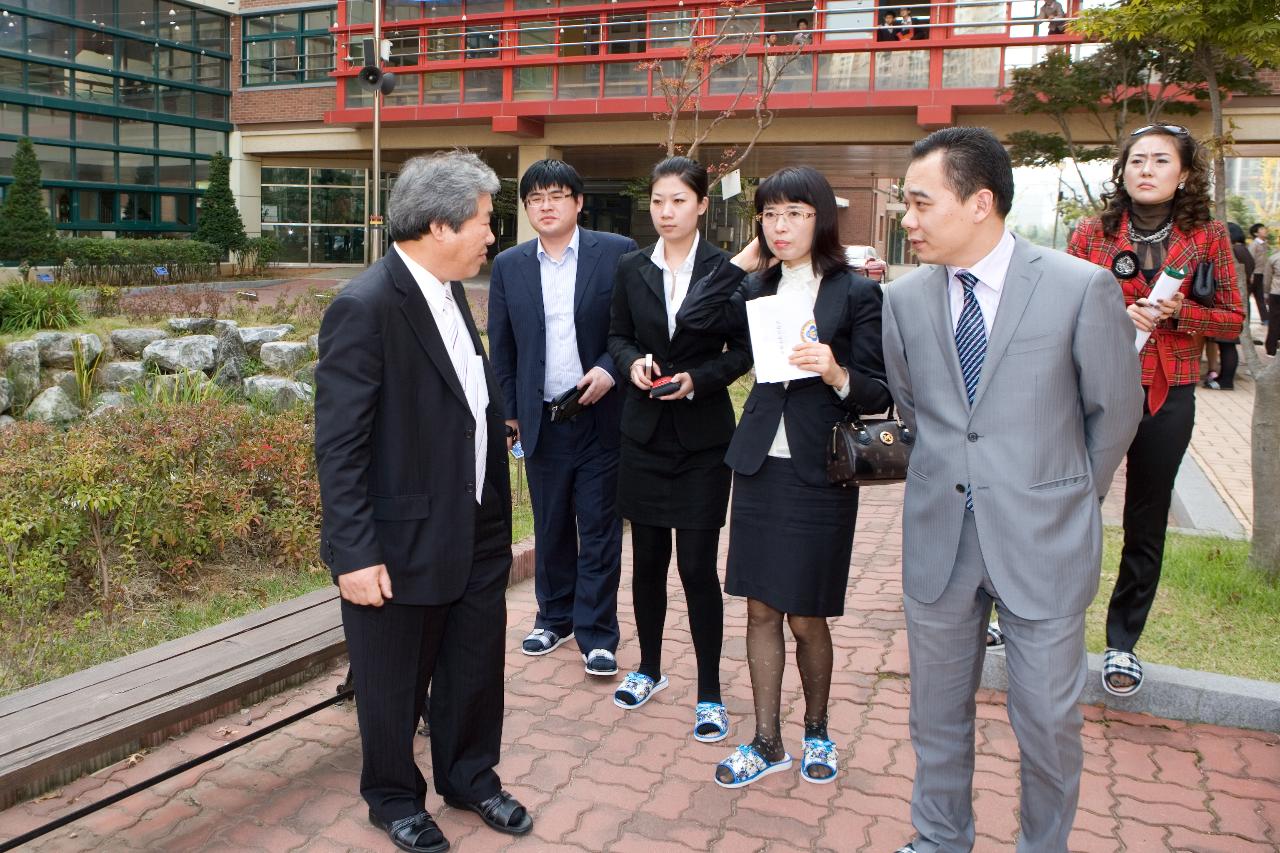 한중 학교간 자매결연