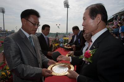 군산시민의 날 기념식