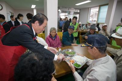 경노식당 이전 현판식