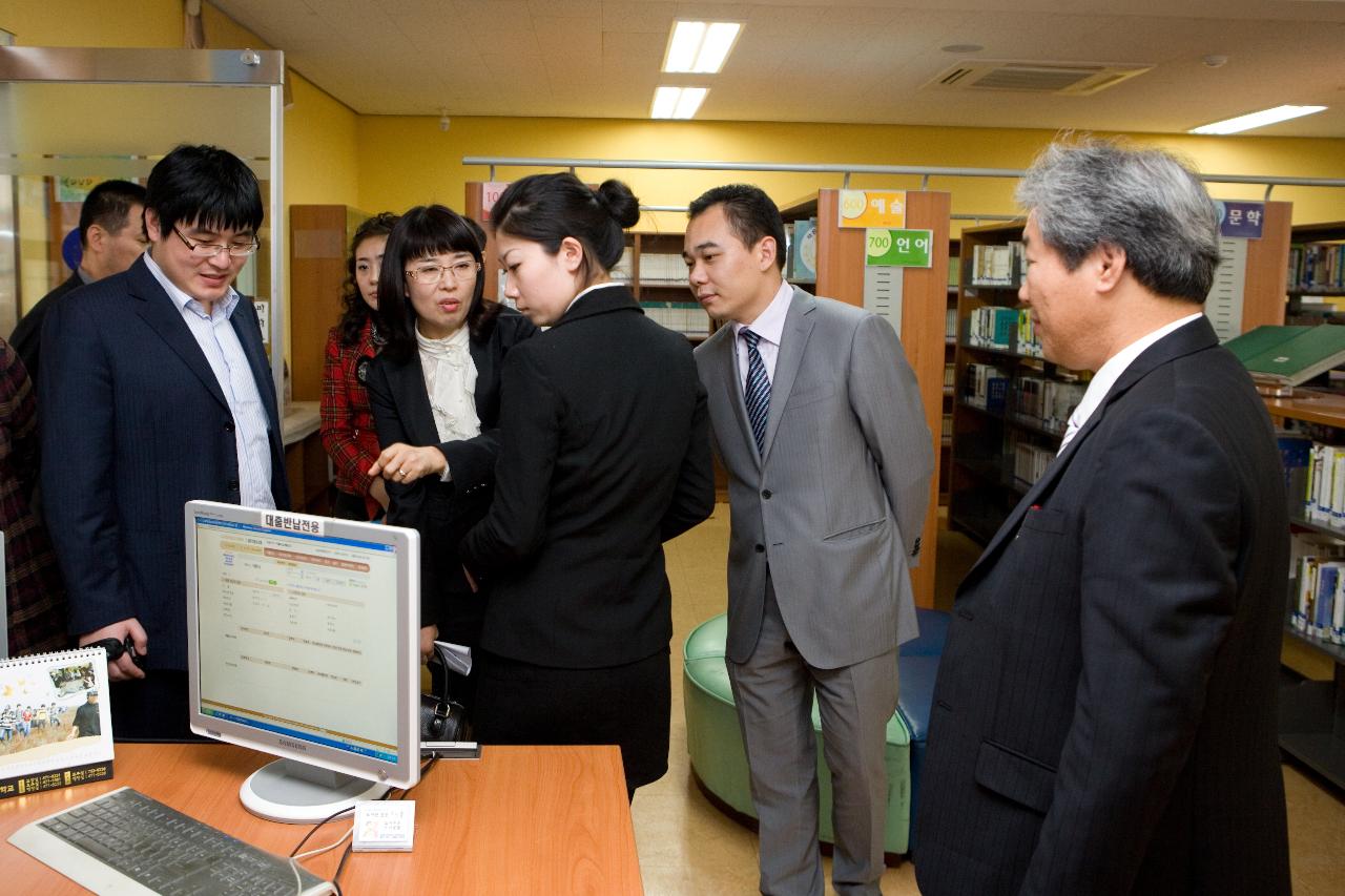 한중 학교간 자매결연