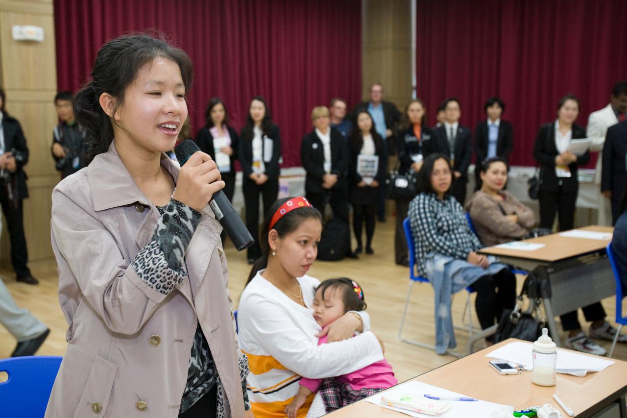 IAEC 아태지역 군산총회