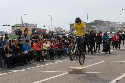 자전거 대축전