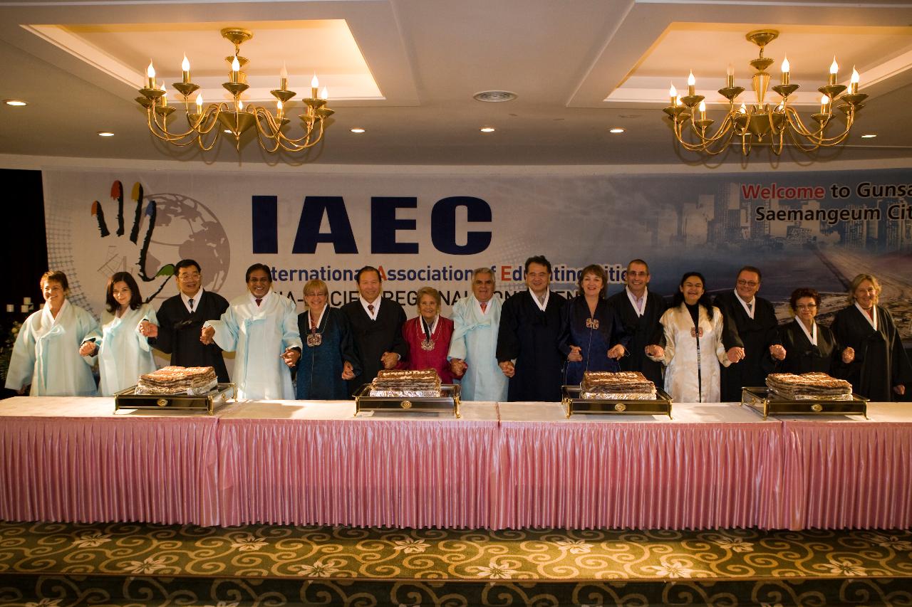 IAEC 아태지역 군산총회