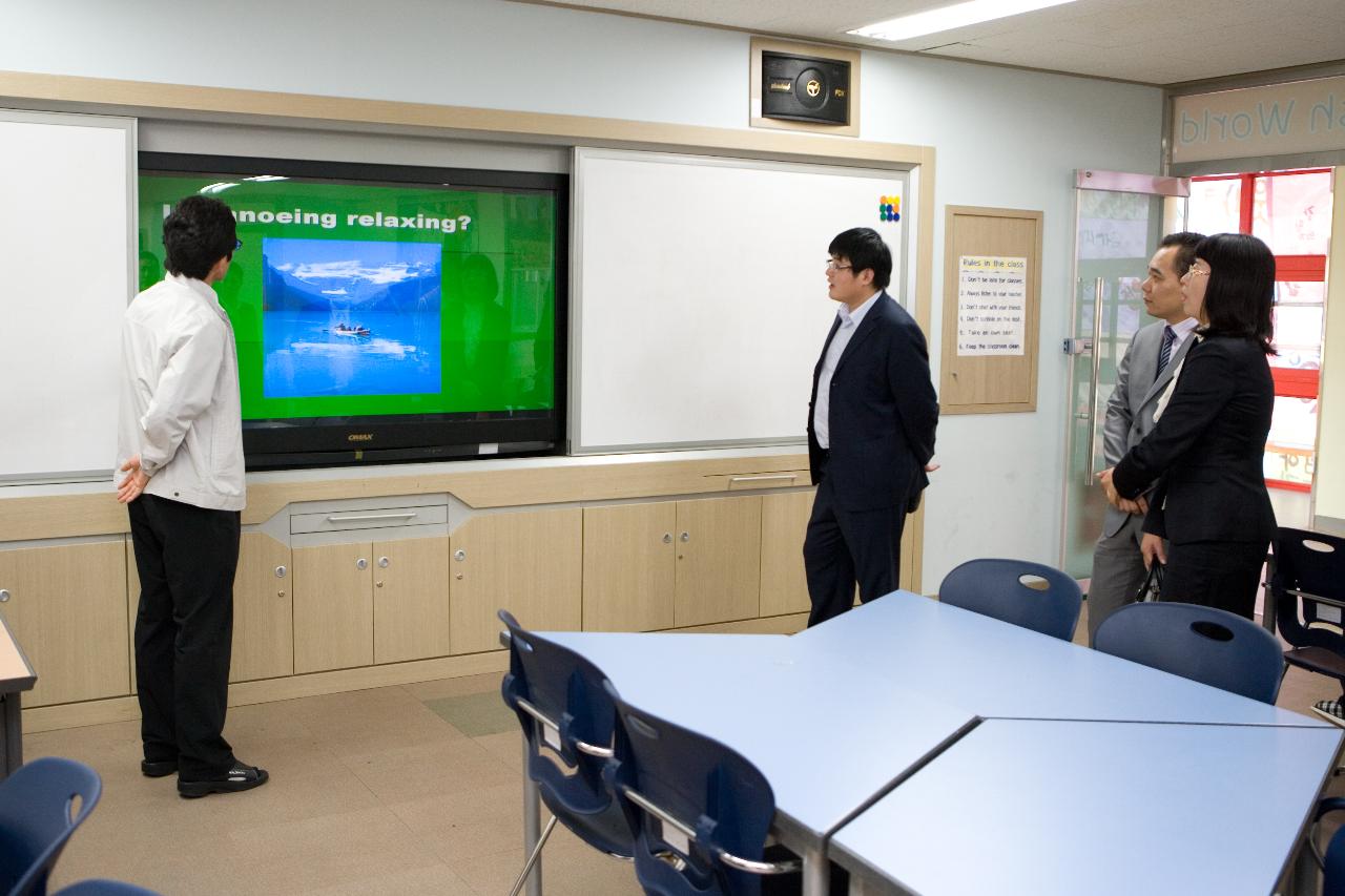 한중 학교간 자매결연