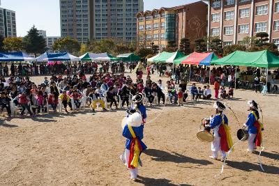 산북 지역주민 한마당 축제