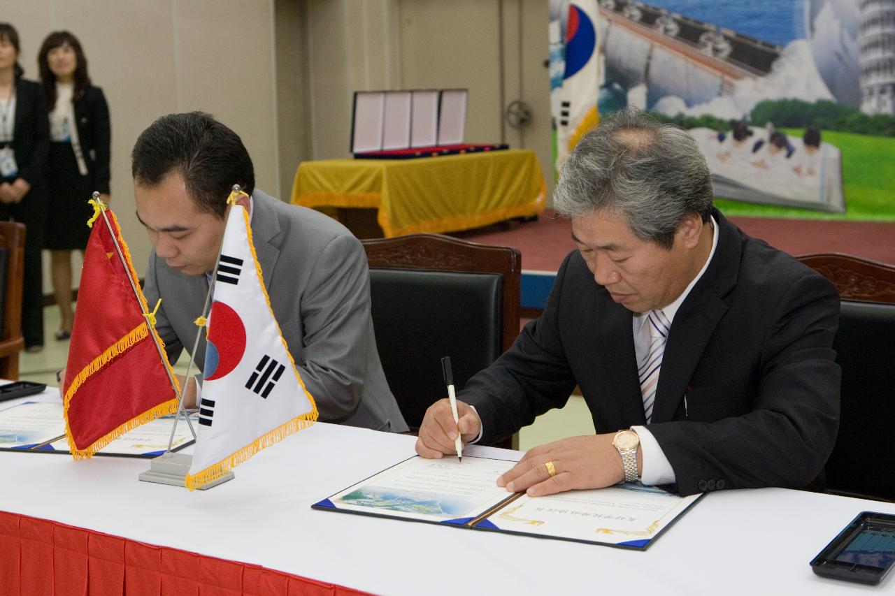 한중 학교간 자매결연