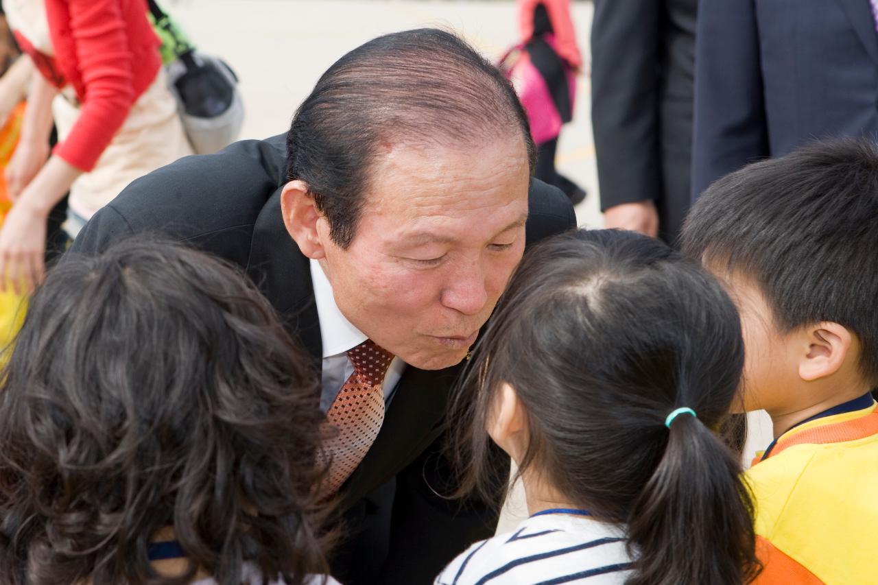 군산비행장 기지개방행사