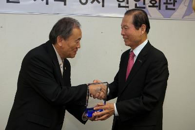 미국LA 방문