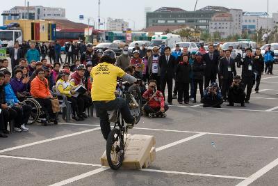 자전거 대축전