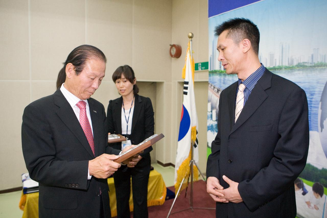 한중 학교간 자매결연