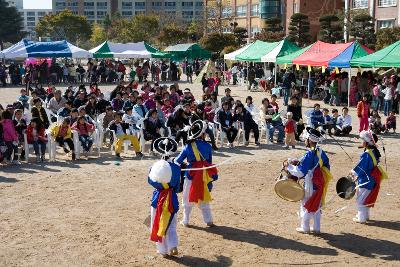 산북 지역주민 한마당 축제