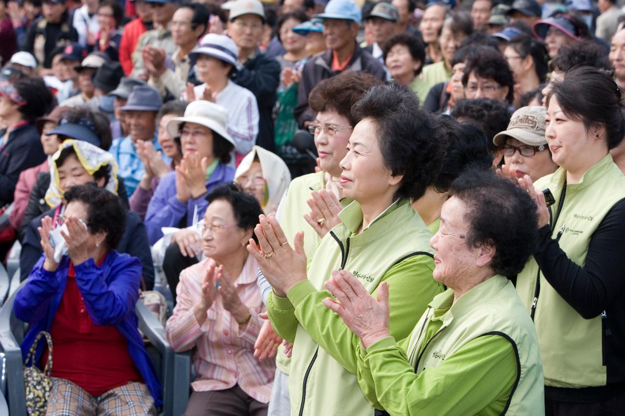 와글와글 명산시장 가요제