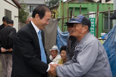 경노식당 이전 현판식