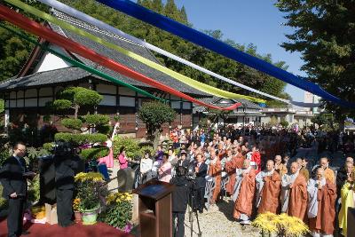 동국사 100주기 기념식