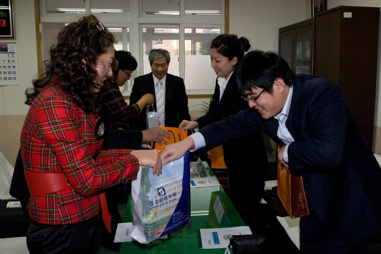 한중 학교간 자매결연