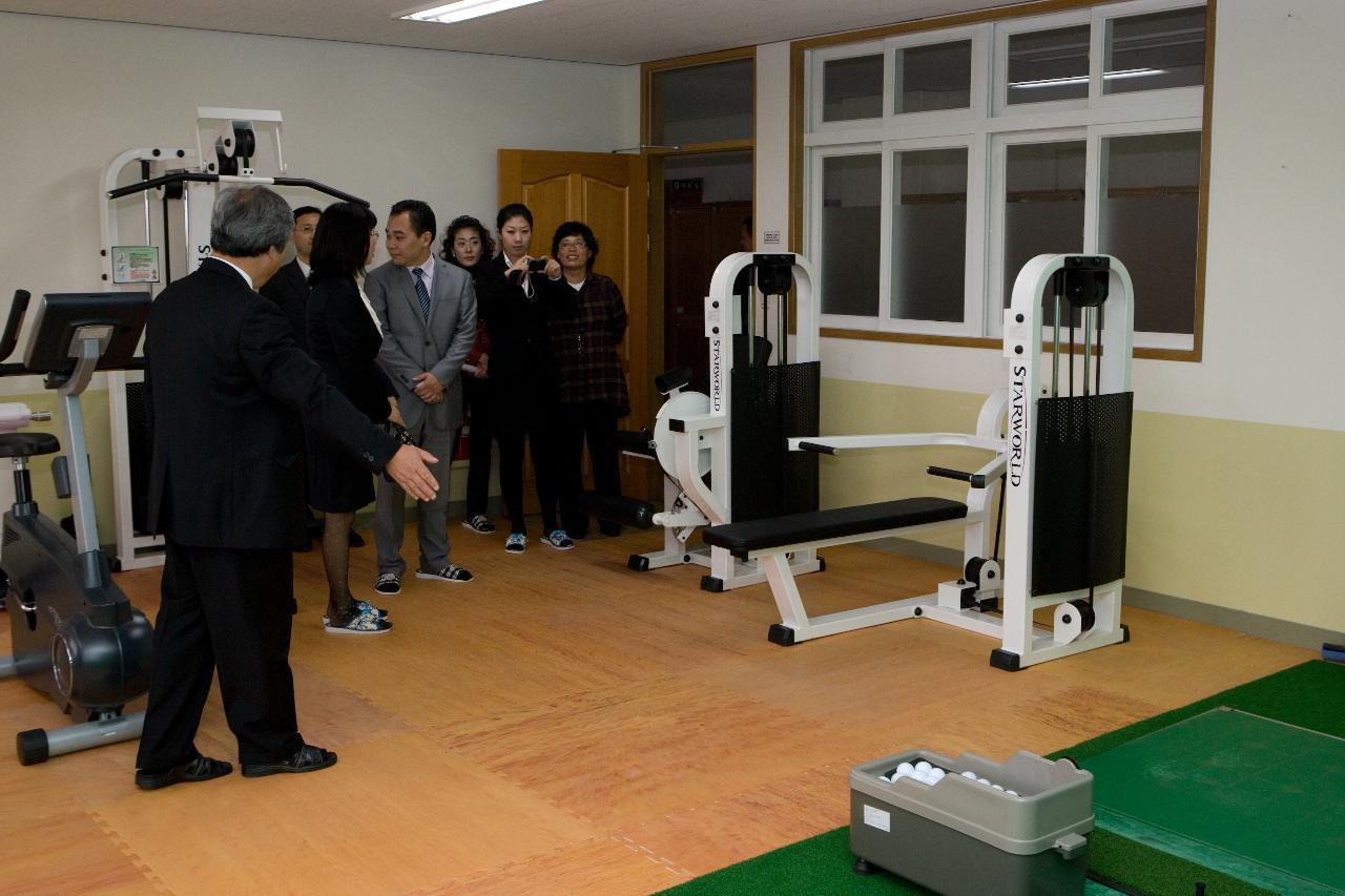 한중 학교간 자매결연