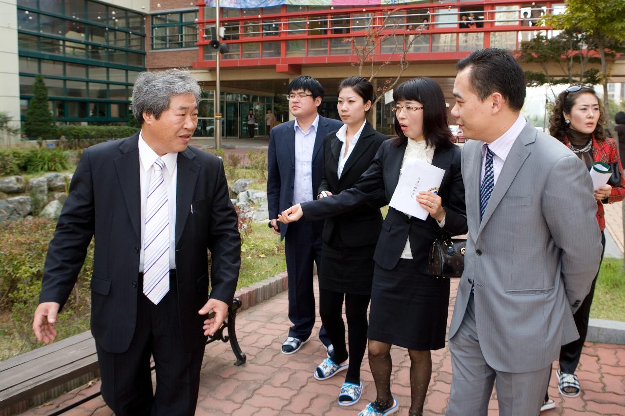 한중 학교간 자매결연