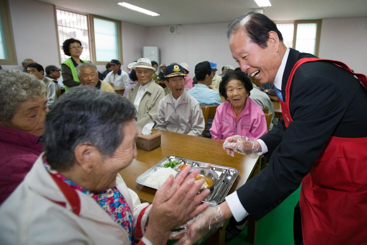 경노식당 이전 현판식