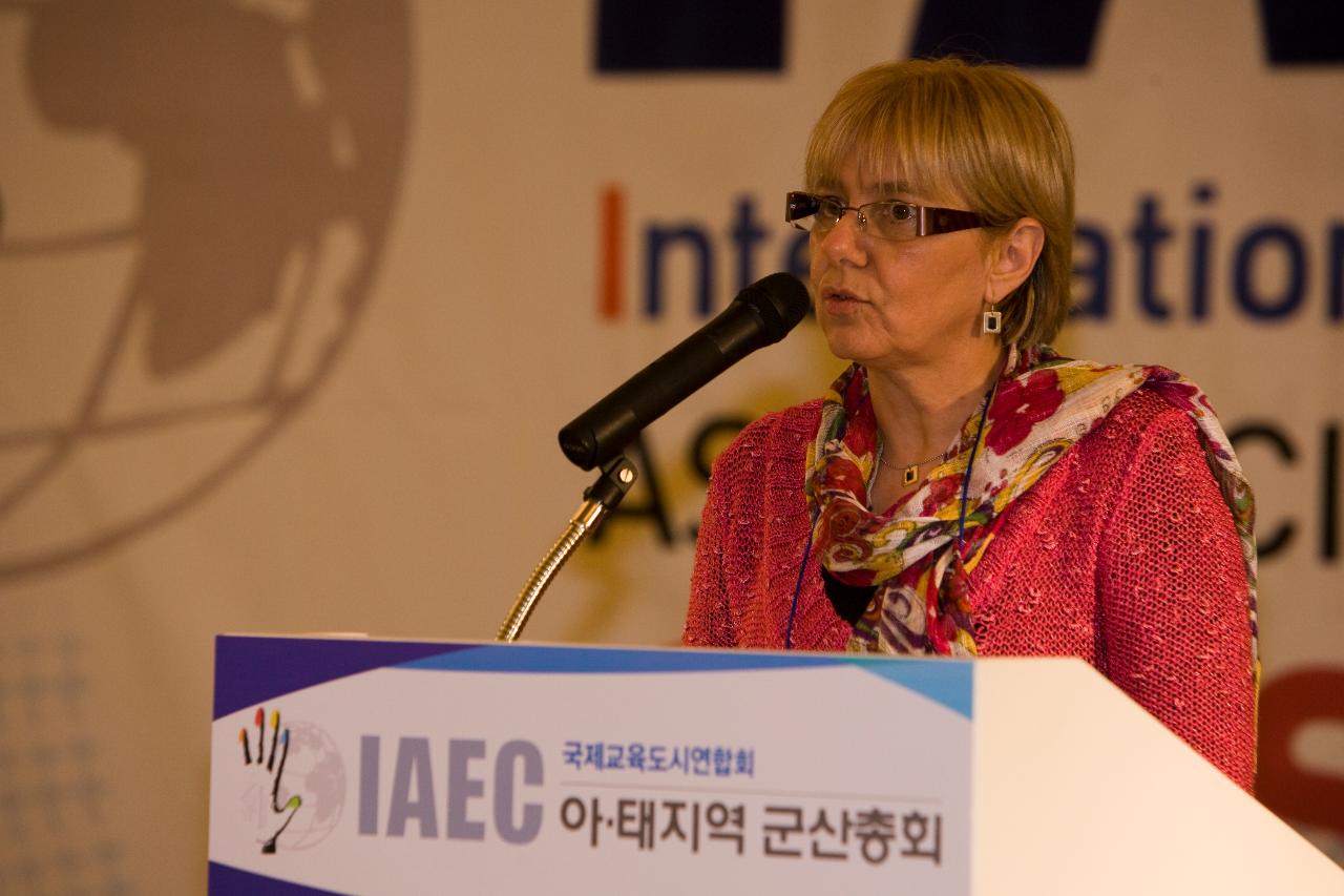 IAEC 아태지역 군산총회