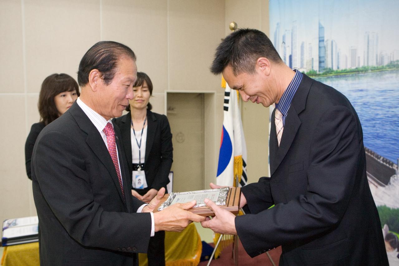 한중 학교간 자매결연