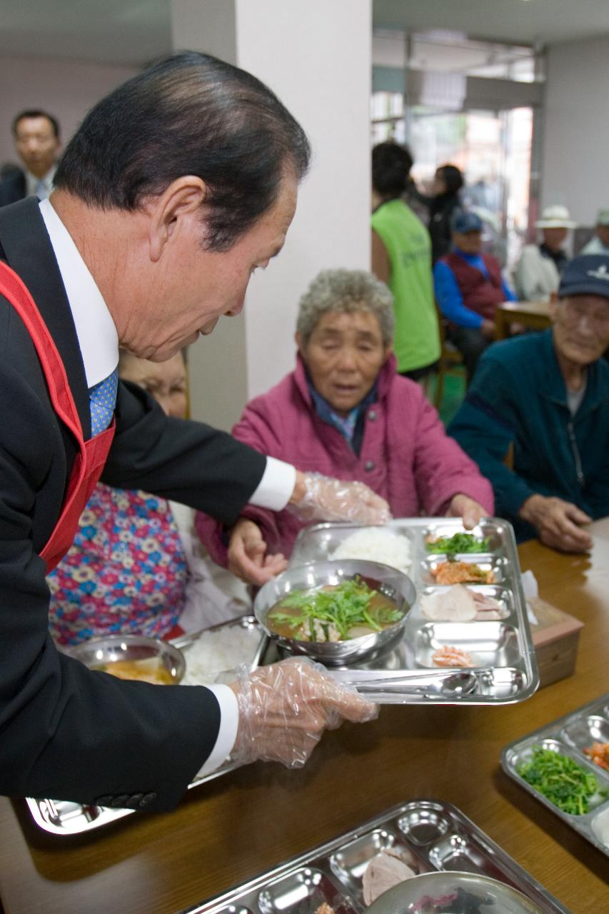 경노식당 이전 현판식