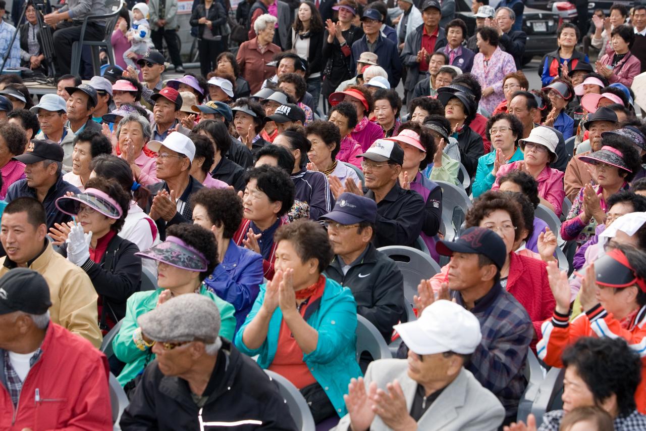 와글와글 명산시장 가요제