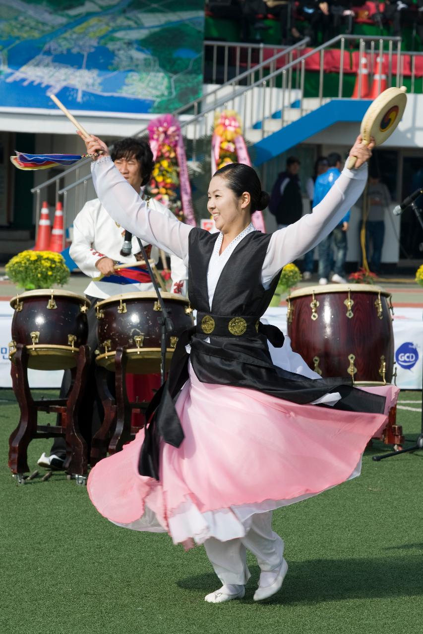 군산시민의 날 기념식