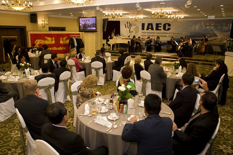 IAEC 아태지역 군산총회
