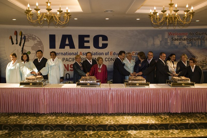 IAEC 아태지역 군산총회