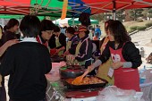 산북 지역주민 한마당 축제