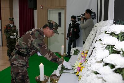 연평도 포격 관련 시민합동 분향소