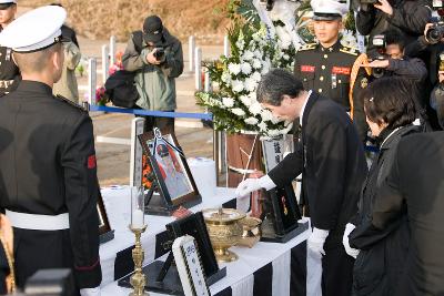 연평도 전사자 안장식