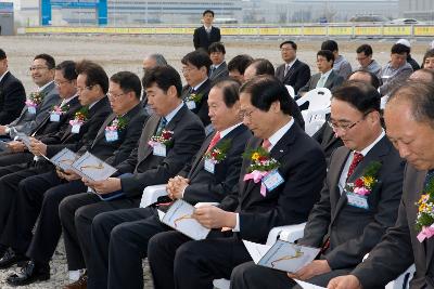 삼양이노켐 기공식