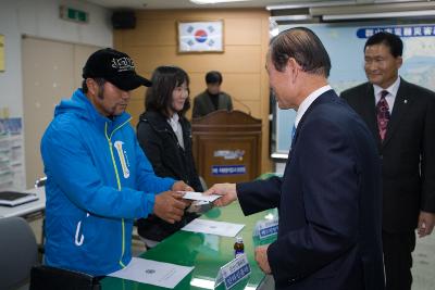 도민체전 입상선수단 격려