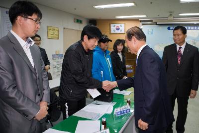 도민체전 입상선수단 격려