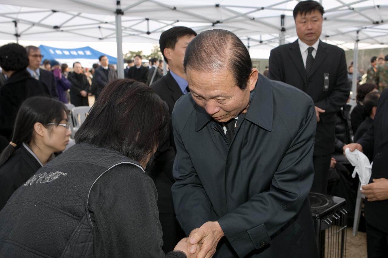 연평도 전사자 안장식