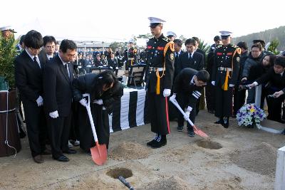 연평도 전사자 안장식