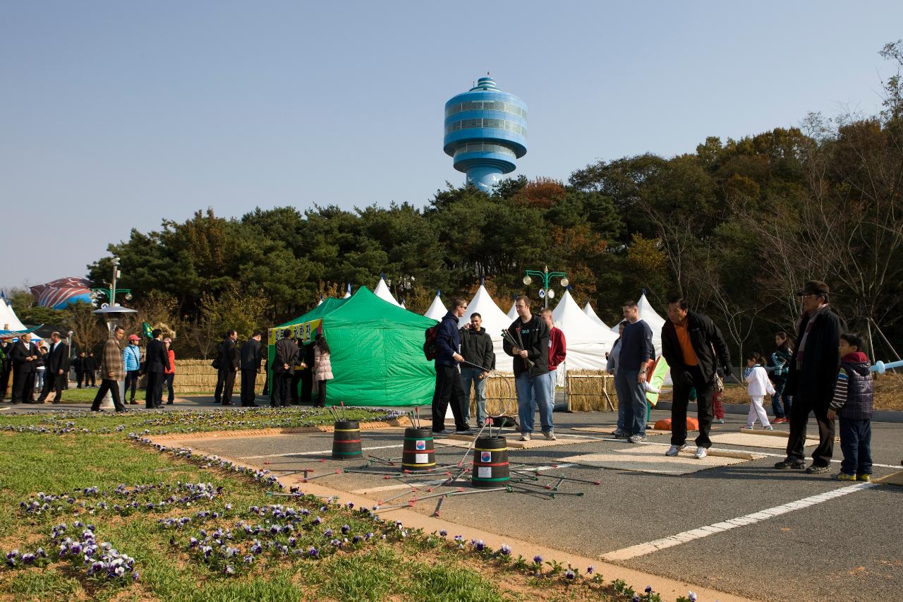 철새축제 개막