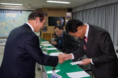 도민체전 입상선수단 격려