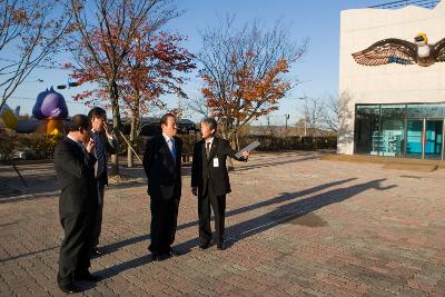 철새축제 최종보고회의