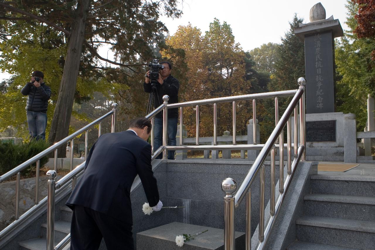 옥구농민 항일항쟁 기념식