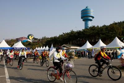 철새축제 개막