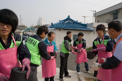 사랑의 연탄배달