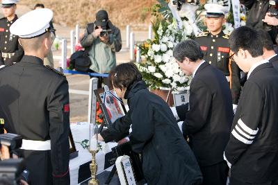 연평도 전사자 안장식