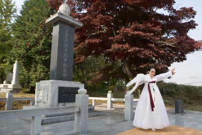 옥구농민 항일항쟁 기념식