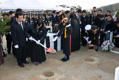 연평도 전사자 안장식