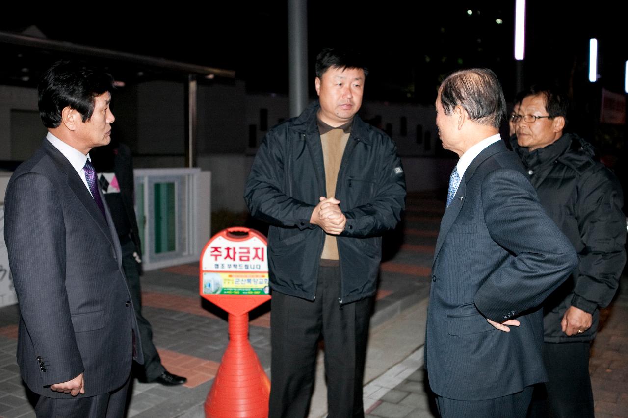 연평도 포격 관련 유가족 위문